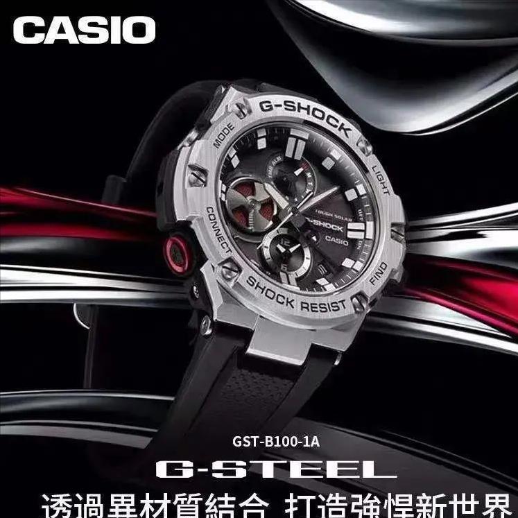 王一博同款绿色卡西欧手表小方块,卡西欧王一博代言潮炫黑金