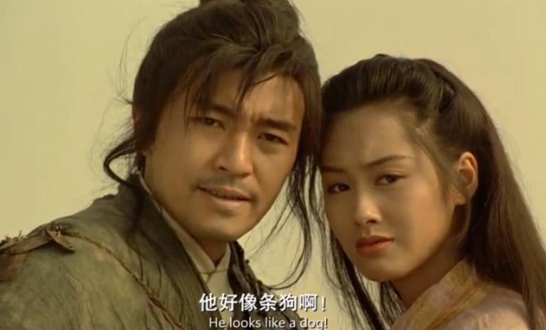 大话西游吴孟达中举,大话西游吴孟达几个角色