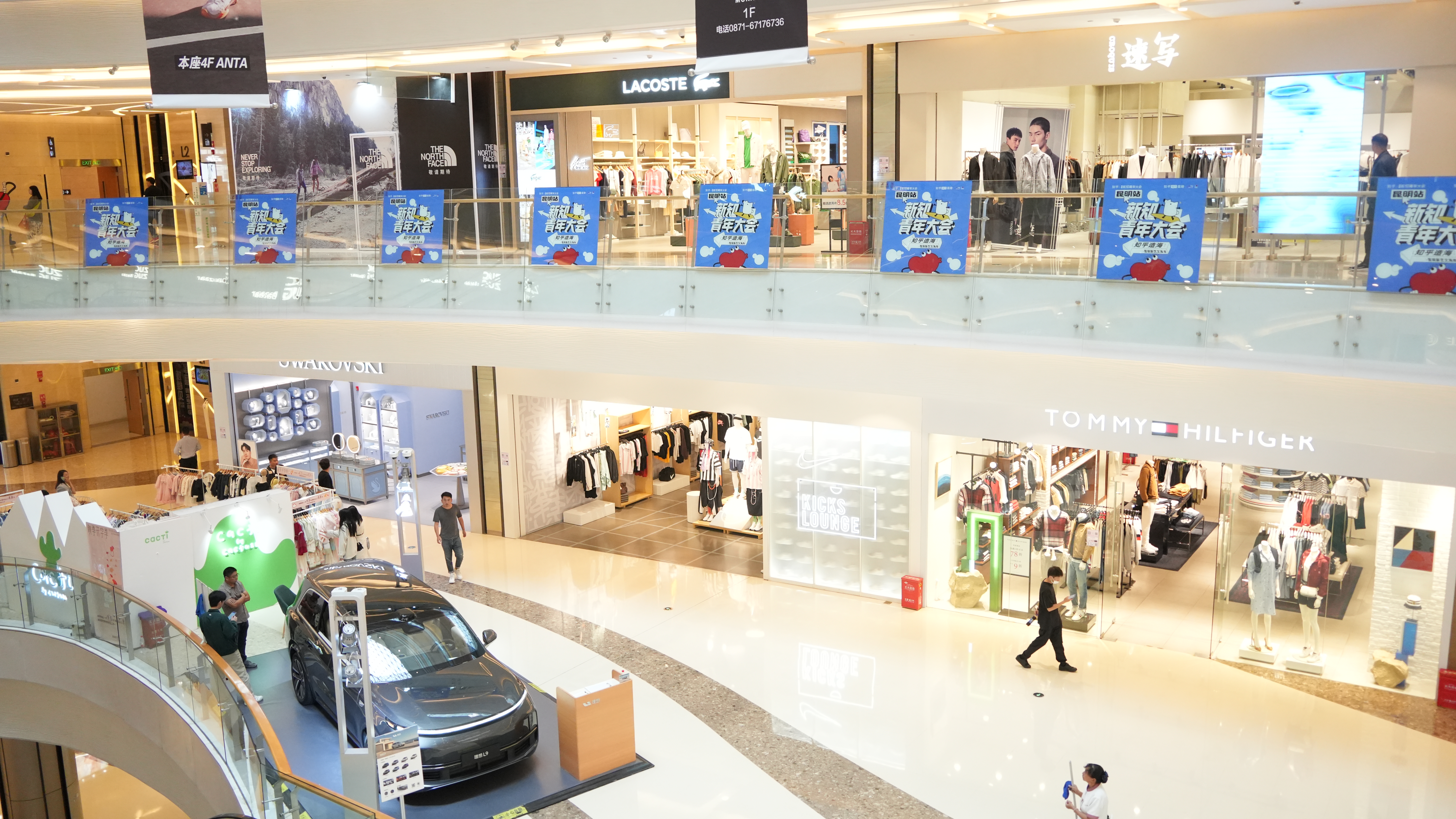 昆明盘龙区活动,盘龙城今年有哪些大型活动