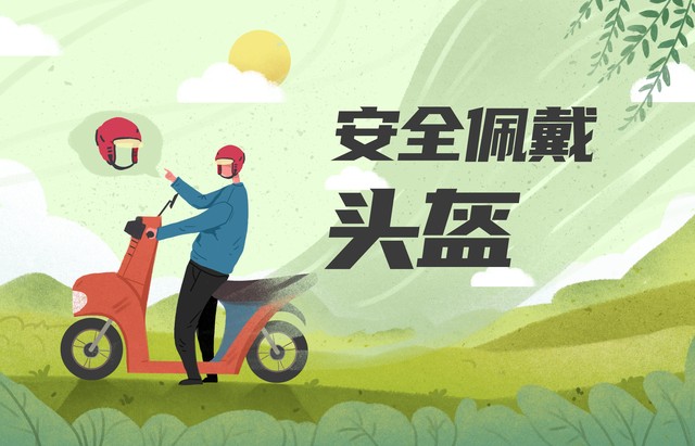 骑共享电动车没有牌照被罚,共享电动车骑行违法吗