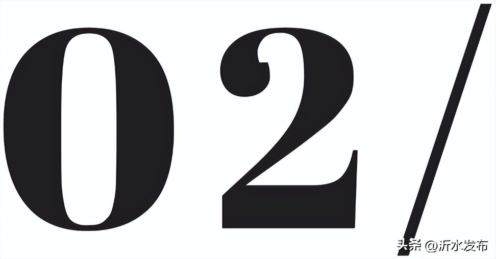 79元事件,79块钱事件后续