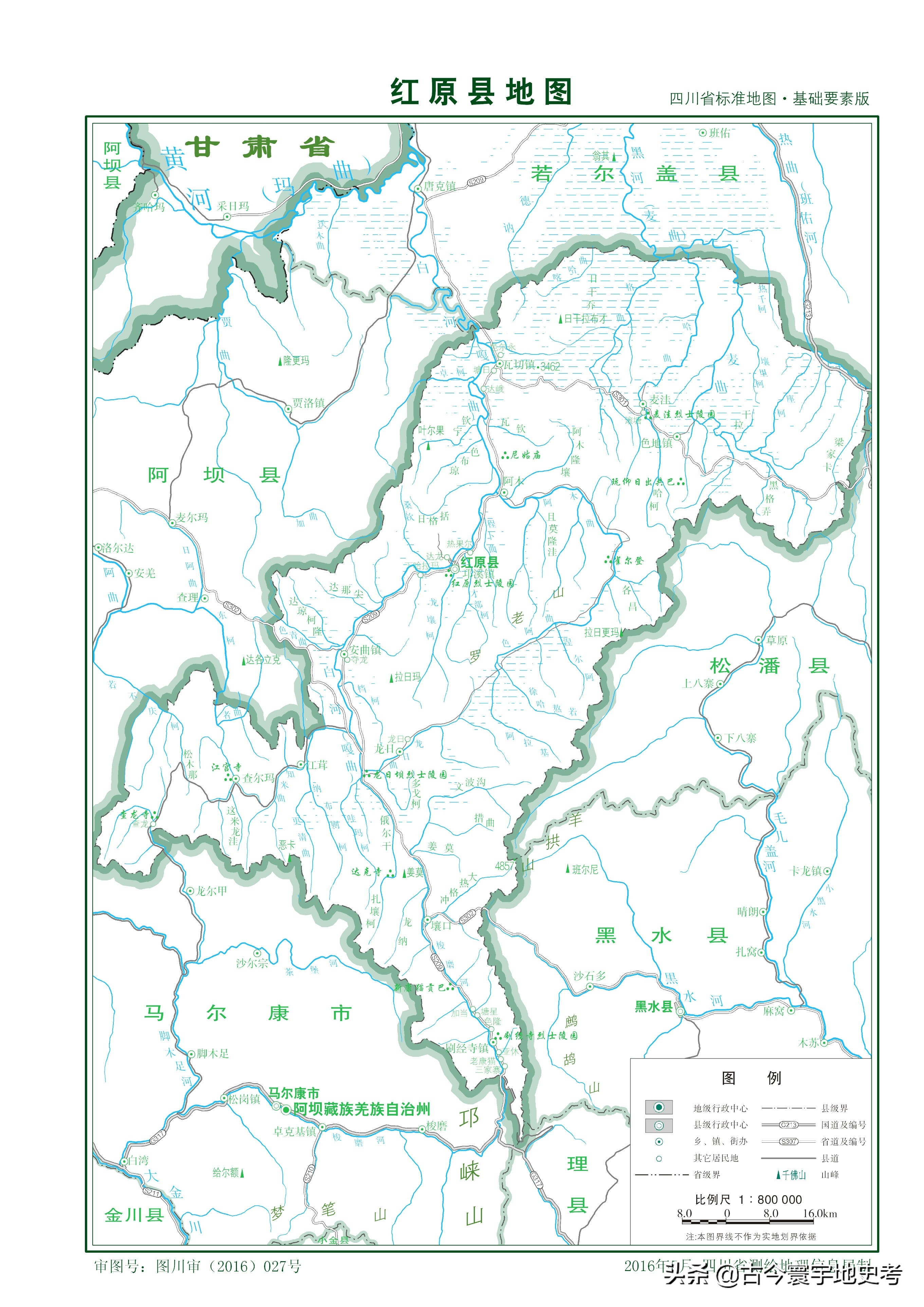 四川省旅游地图全图,四川省内江地图全图