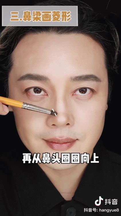 女生为了变美到底有多假动漫版,女生为了变美做整容手术