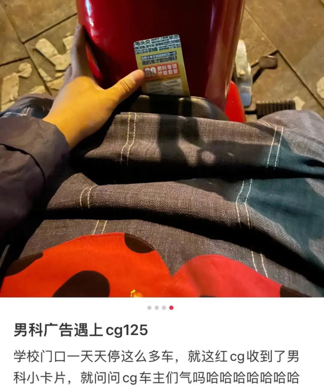 被男性伤害的女性,被男性伤害过的女性