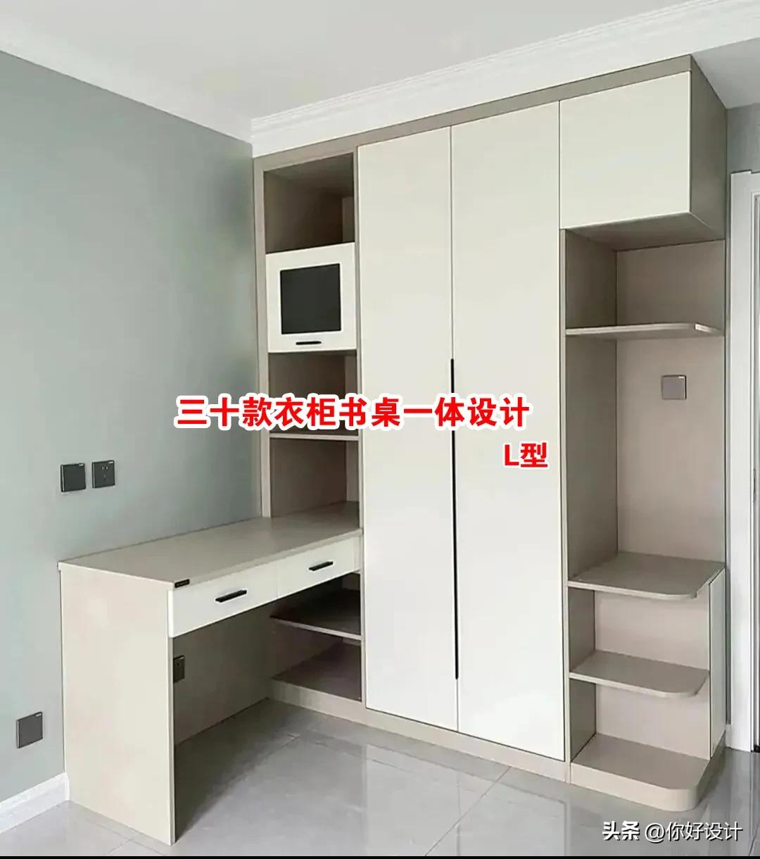 小孩房书桌衣柜一体,衣柜书桌一体图片大全新款