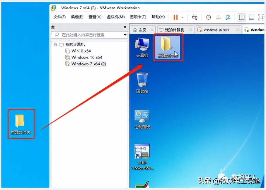 虚拟机系统功能介绍,创建虚拟机常见问题