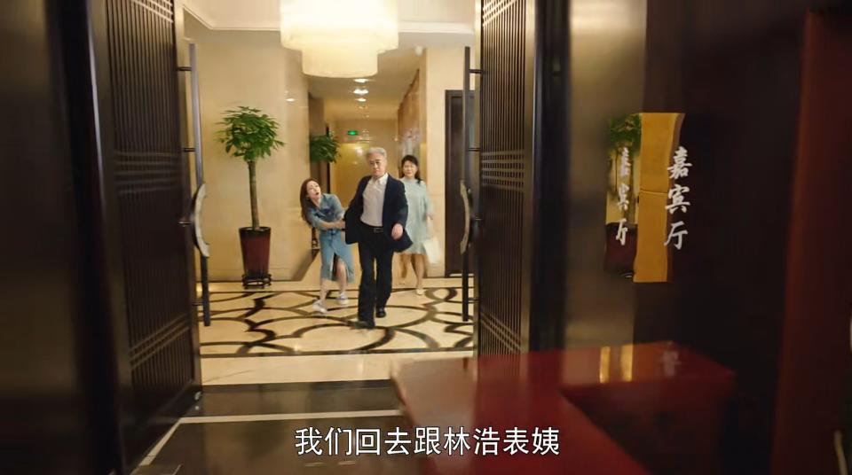 刘芸艰难爱情,刘芸真爱一生