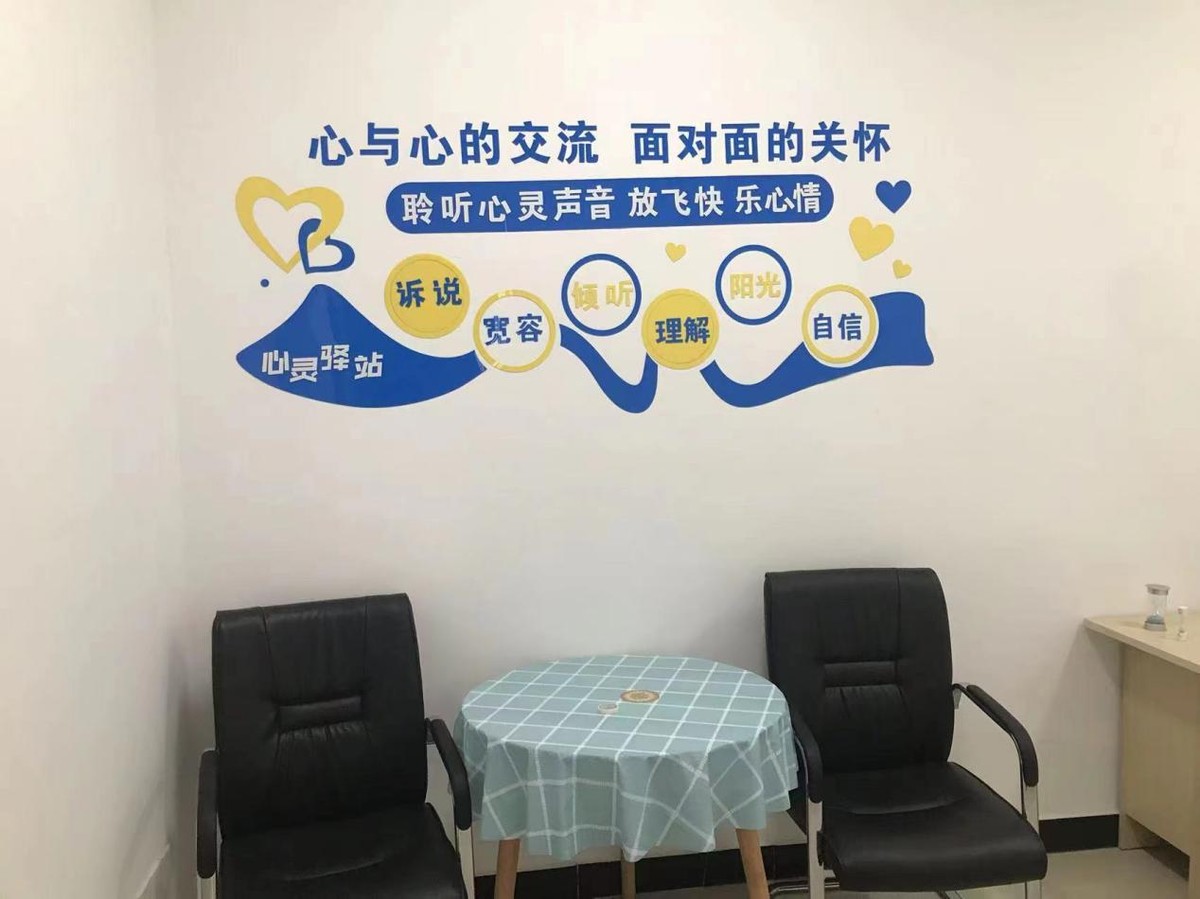 渭南康宁精神病院诊疗范围,渭南康宁精神病院现在经营状况