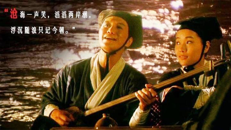 黄霑：至情至性的香江才子，创造无数经典歌曲，自诩风流却不下流