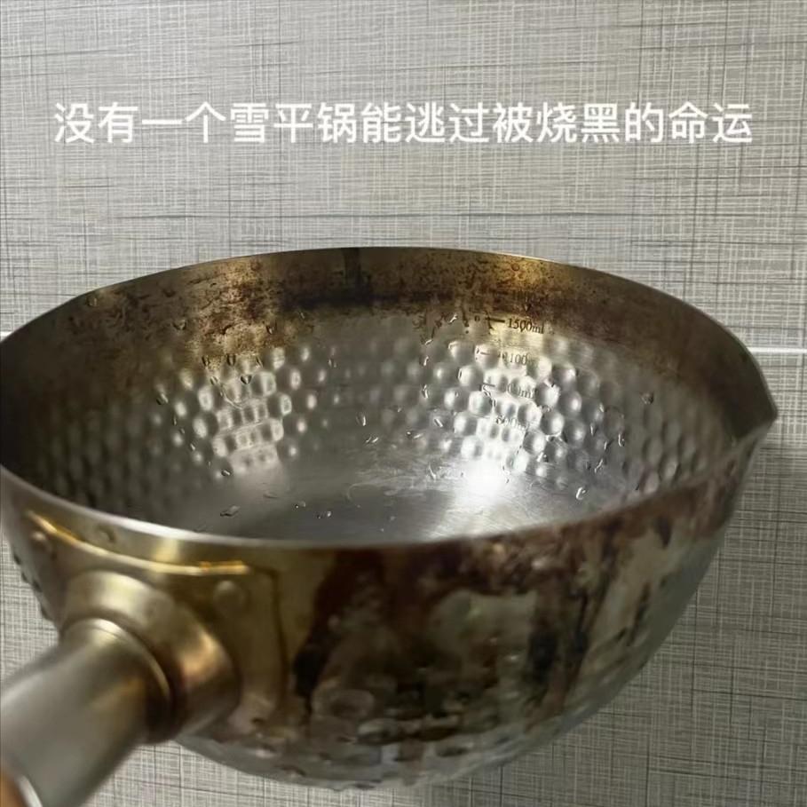九种功能网红锅,网红锅一般都是什么锅