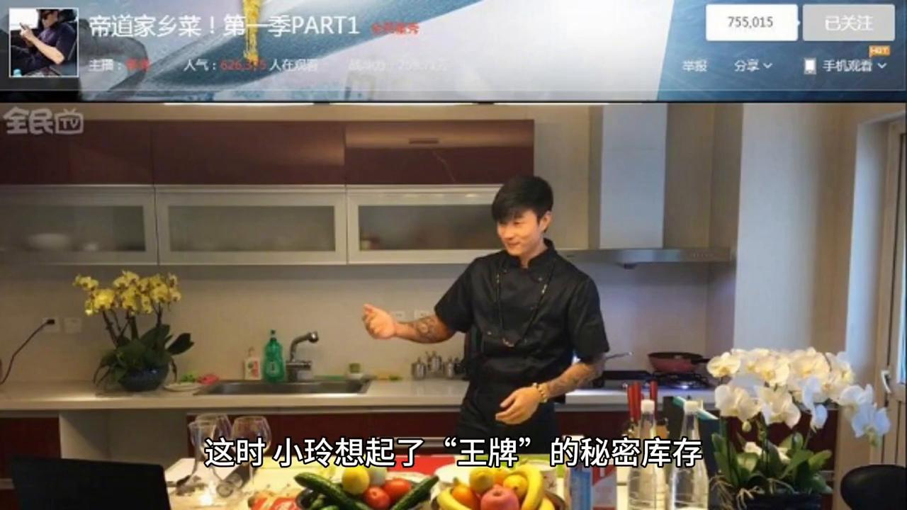 在雾气缭绕的山城重庆，隐藏着一家神秘的服装店名