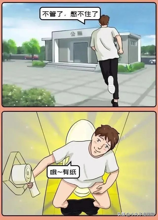 让男女生“最爽”的七件事，你经历过几个？单靠想象感觉就舒服了