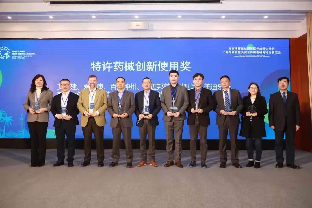 喜讯获奖创历史新高,喜讯获奖企业