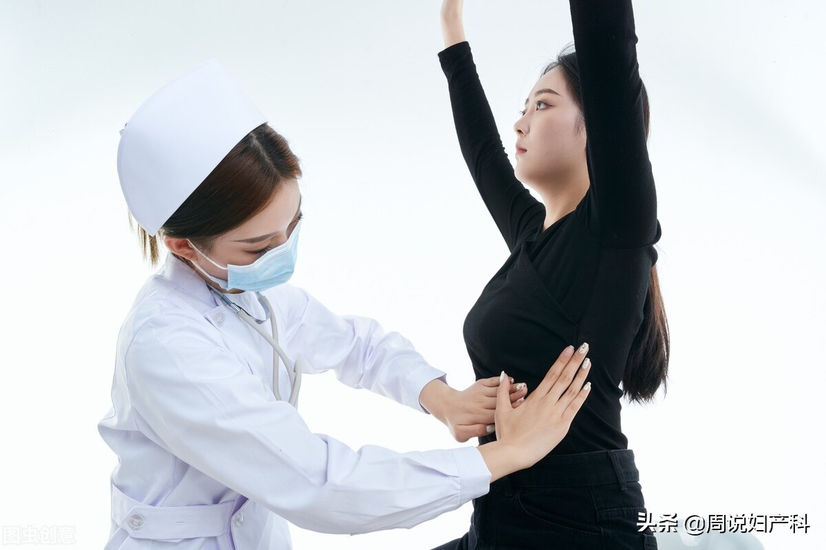 摸到乳房有肿块，别慌！记得先做这件事