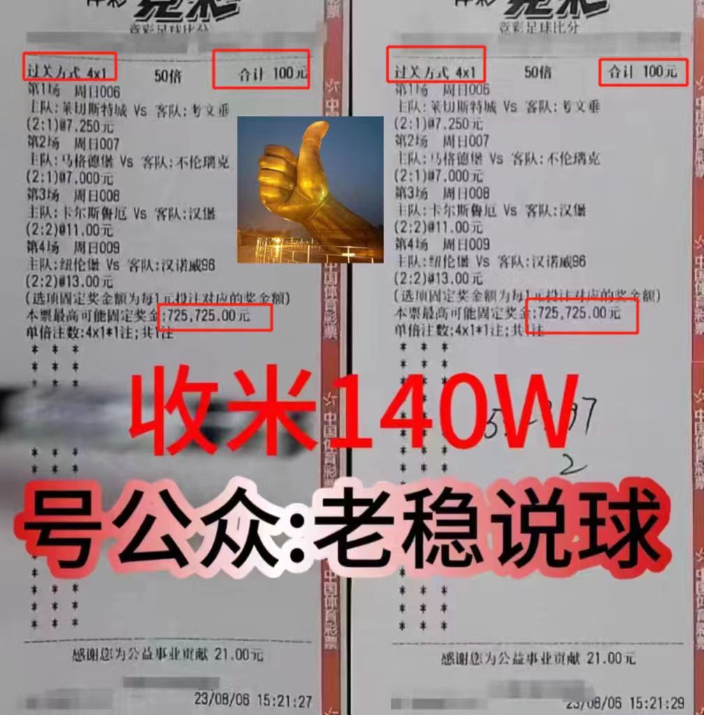 法国女足vs巴西女足世界排名,法国女足4-0摩洛哥女足