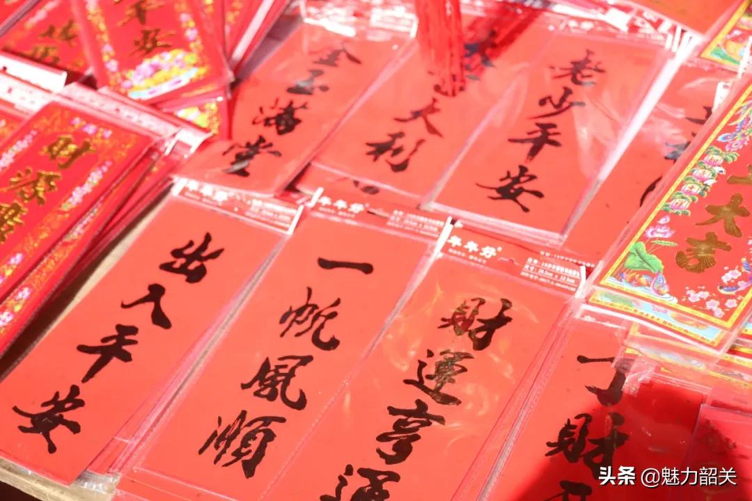 翁源江尾镇年味,翁源兰韵飘香