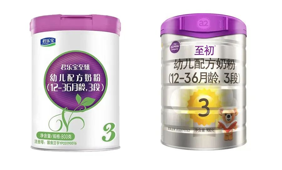 至臻a2和有机a2怎么选,君乐宝至臻a2与金领冠珍护a23段