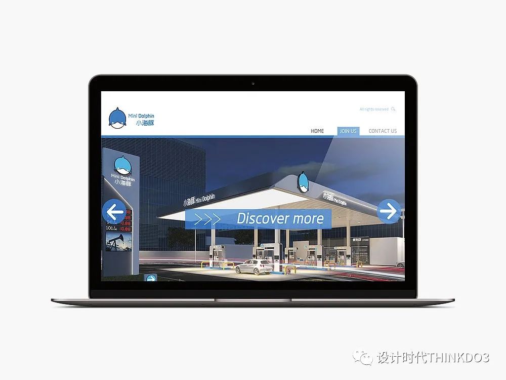 2021包装红点设计奖,2016德国红点最佳设计奖获奖作品