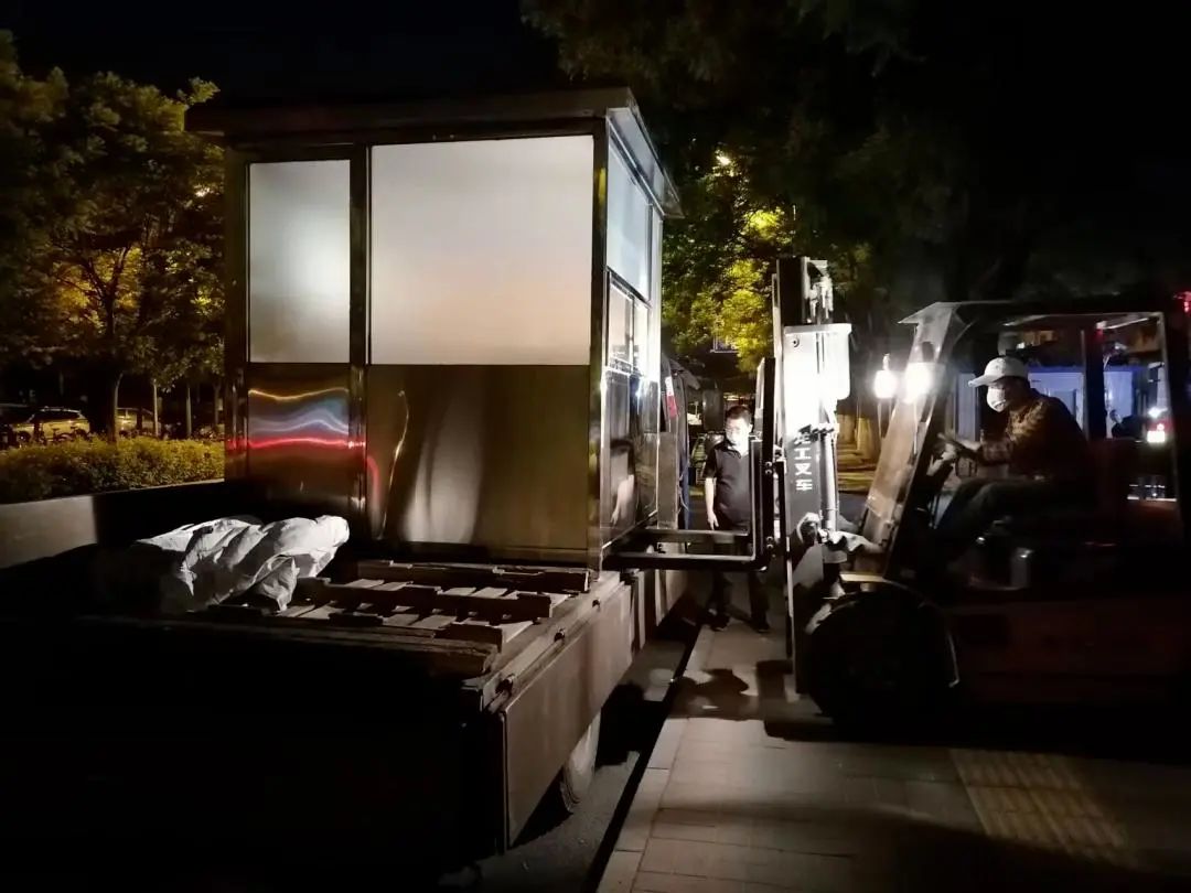 海淀上地24小时核酸检测点,海淀区24小时核酸检测点