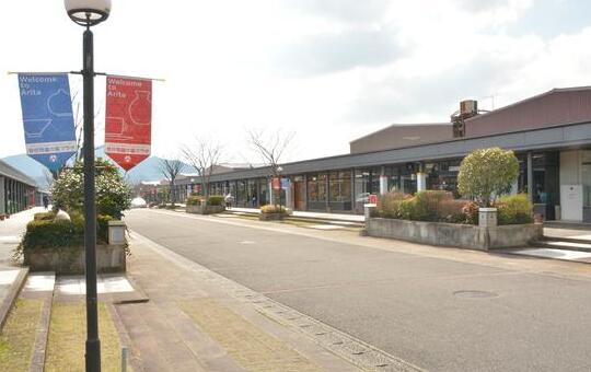 日本佐贺县景点介绍,日本佐贺旅游攻略视频