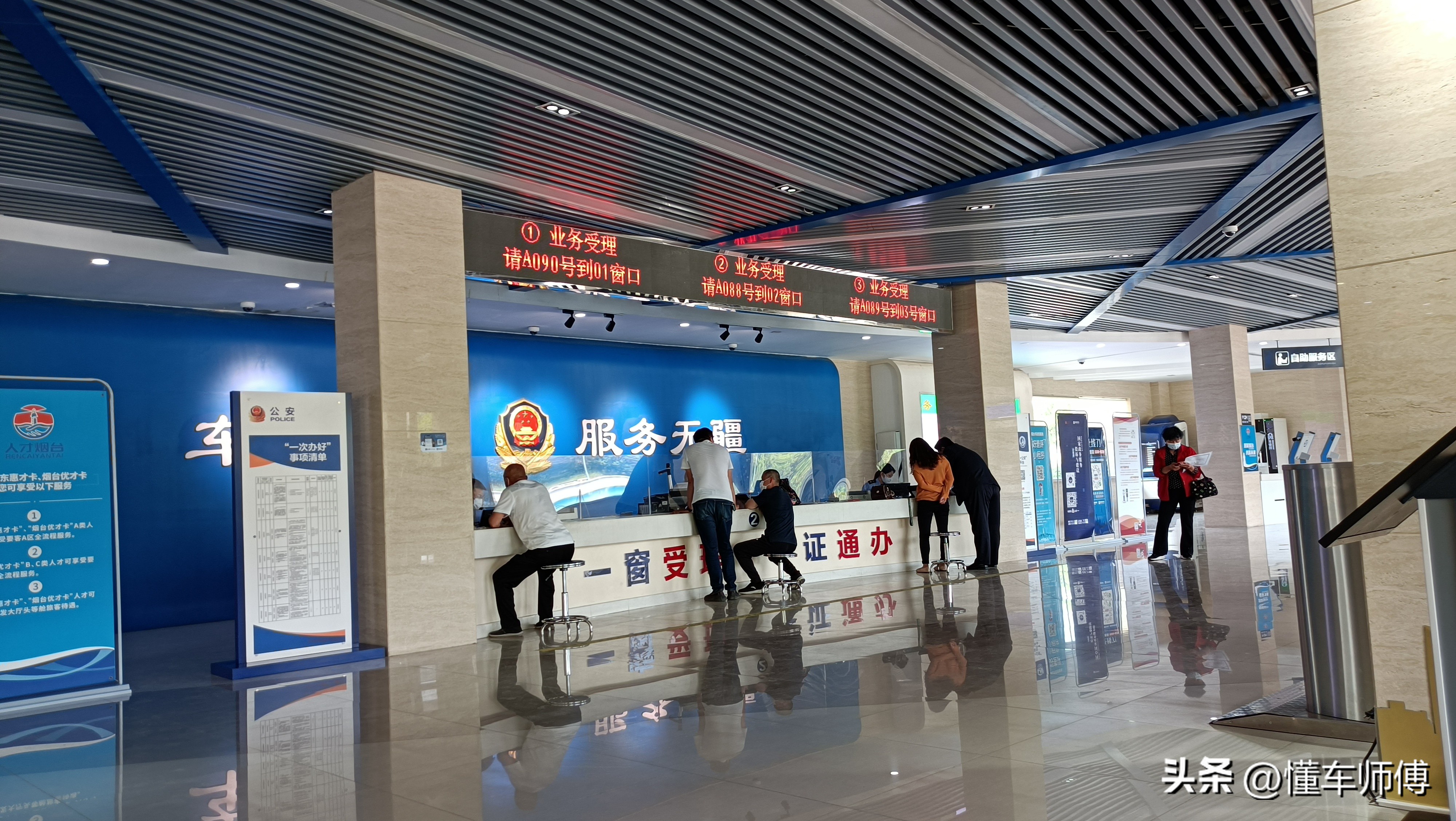 摩托车驾照报名了在哪里可以查看,驻马店市摩托车驾校怎样预约报名