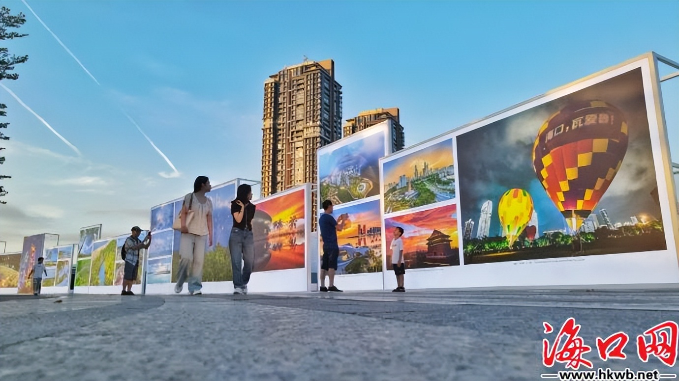 最美海口摄影,发现海口之美摄影家采风活动