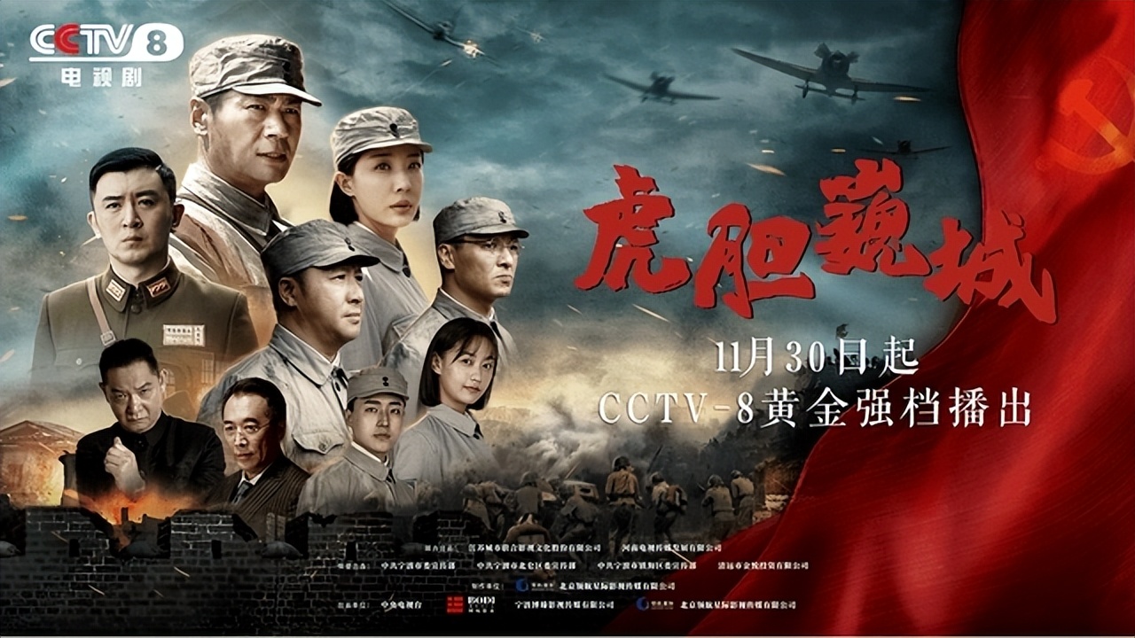 十部熬夜必看电视剧县委大院,县委大院大结局了下一部追什么剧