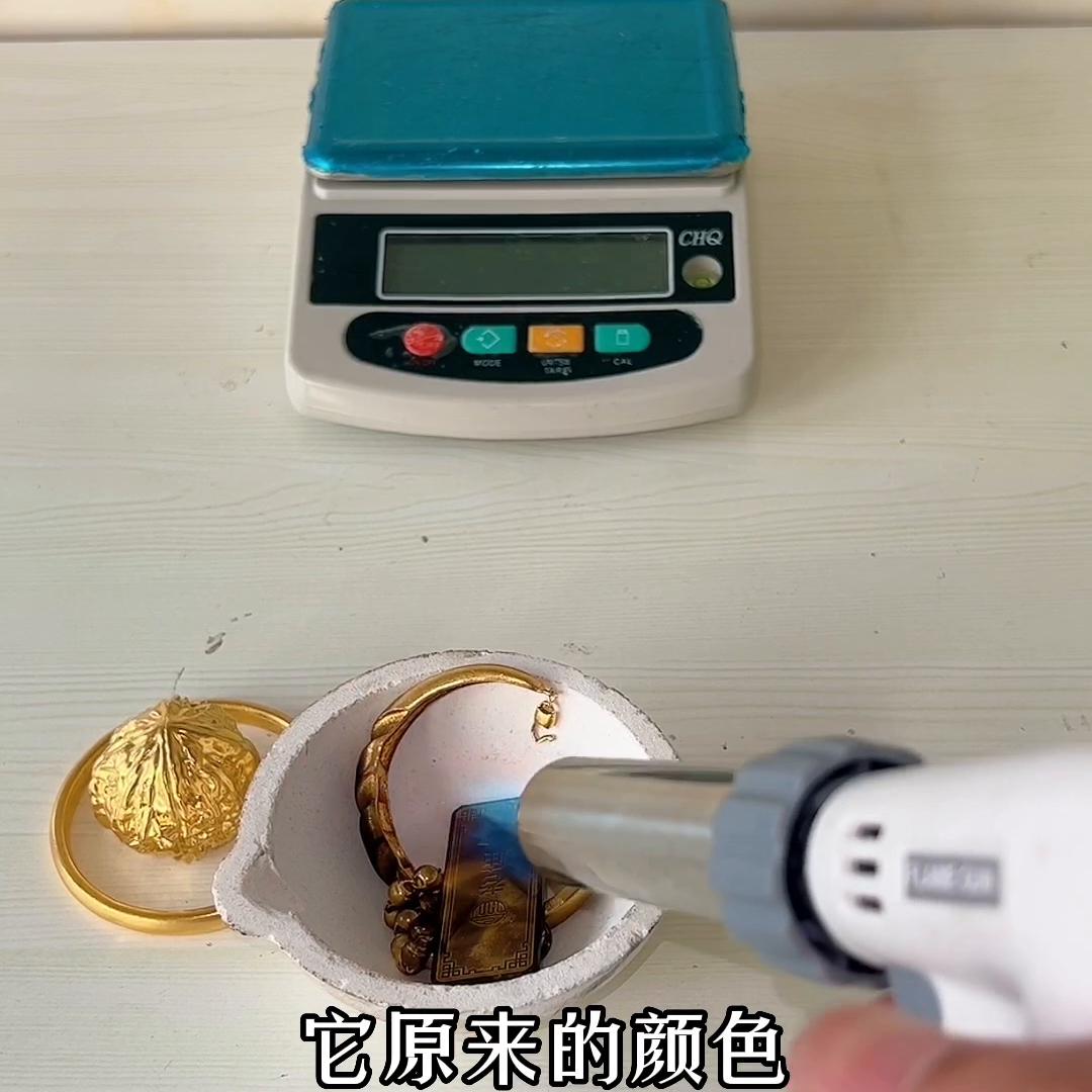 六福珠宝黄金回收今日金价,今日国际金价黄金回收价格