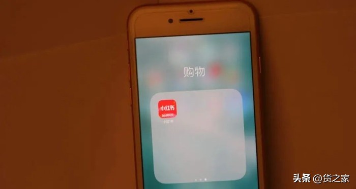 小红书海外购物入口在哪,小红书保税仓在哪里