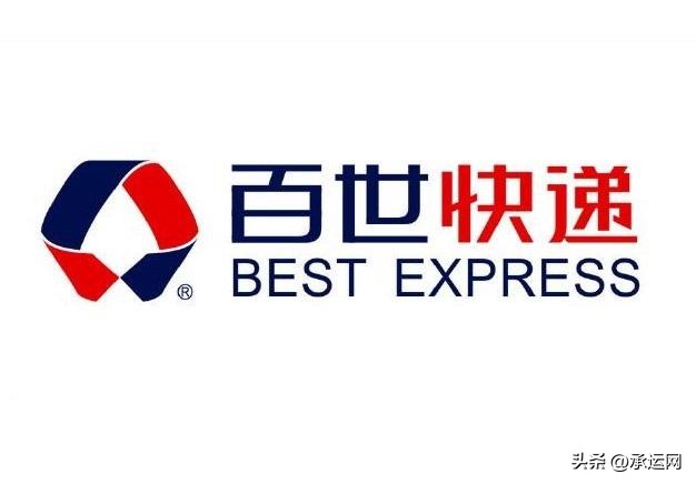 寄物流哪个快递公司最便宜划算,寄小件快递哪个快递公司最便宜