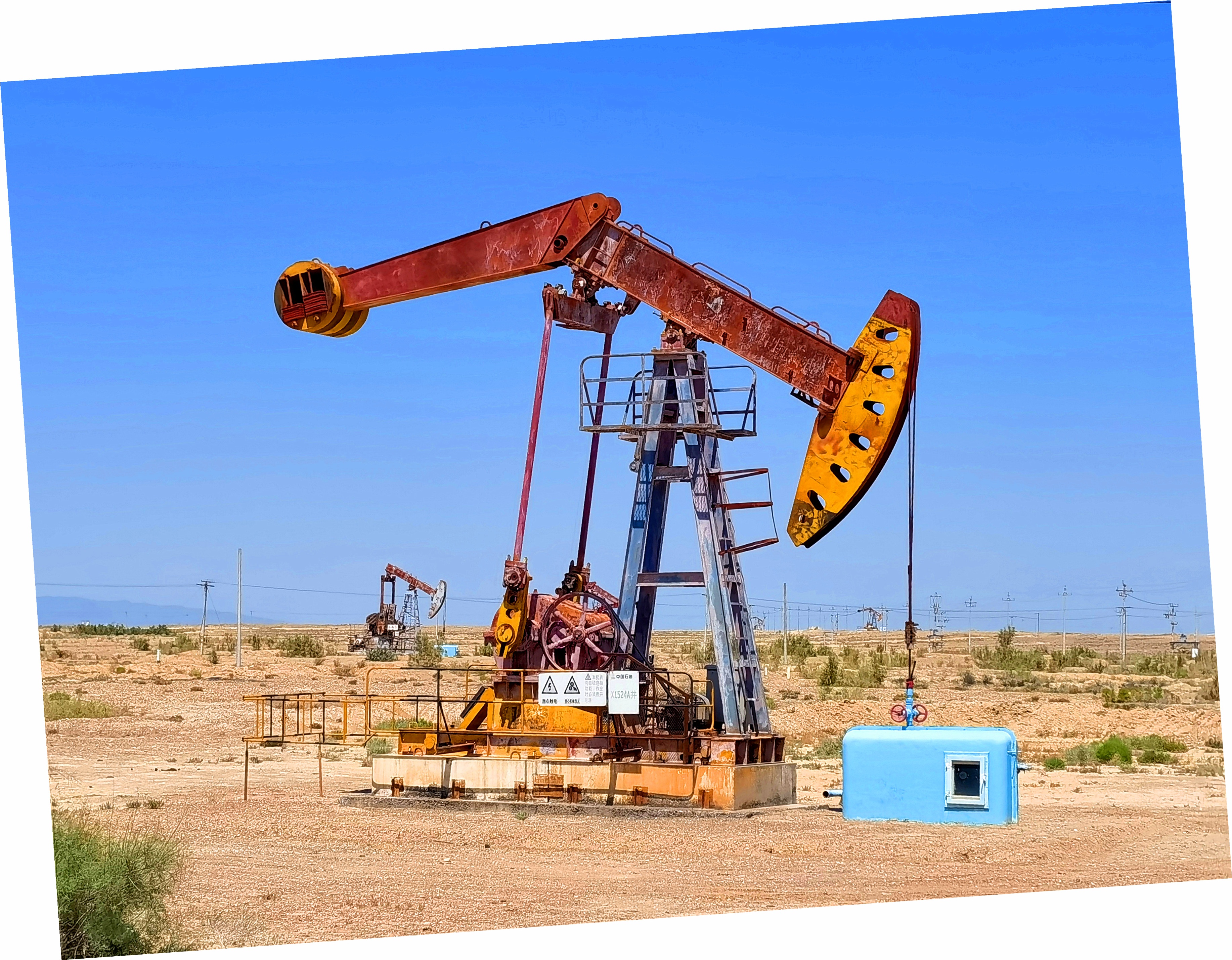 *疆新**十日6：与魔共舞，携鬼同歌