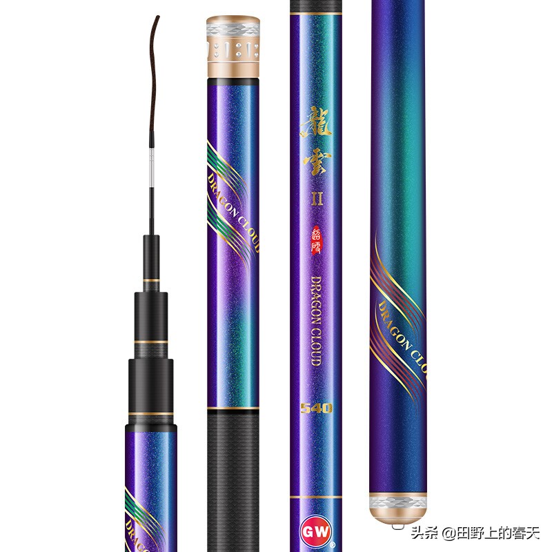 5米4综合竿28调手感轻推荐,综合竿推荐800到1500元