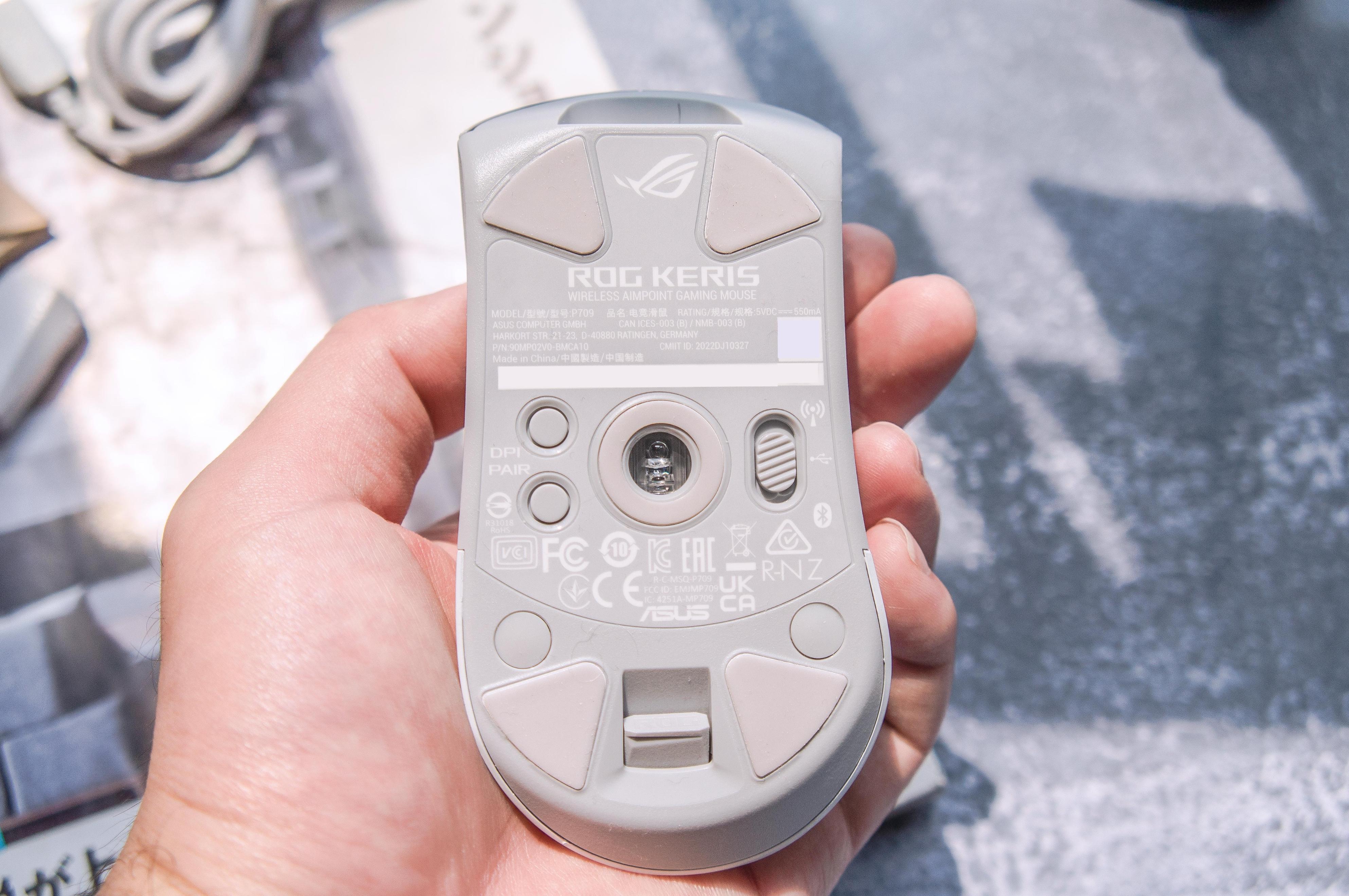 rog月刃无线鼠标评测怎么使用,rog月牙鼠标评测