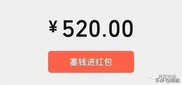 足球场灾难级表现,足球场地震事件