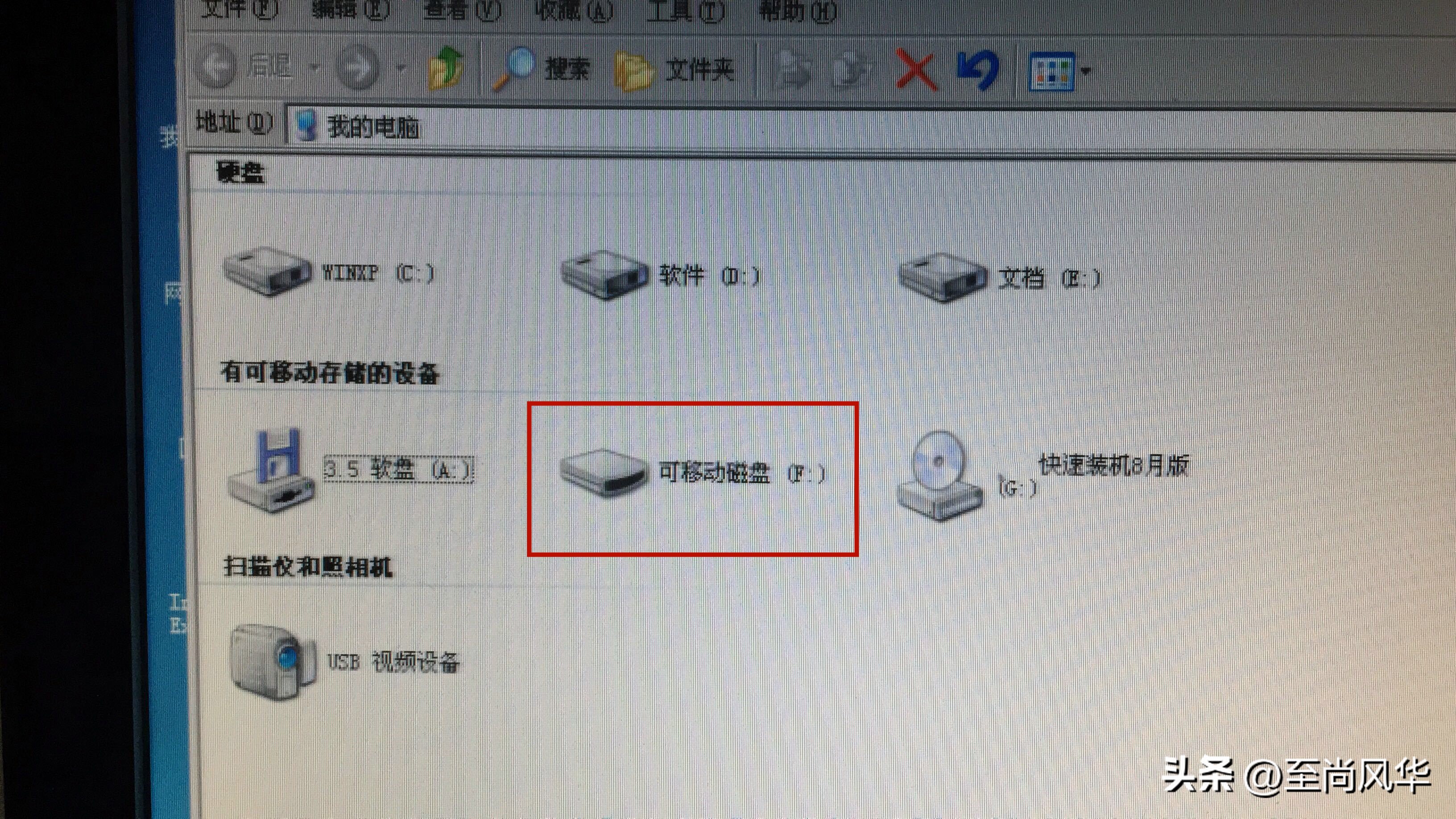 手机中的图片、视频等文件被误删怎么办？有2种方法可以轻松恢复
