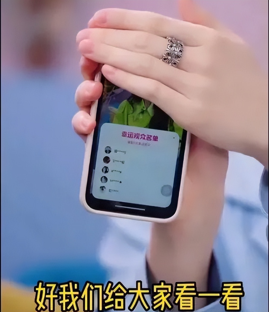 谢娜再谈助理打手机后续,谢娜工作室致歉助理原视频