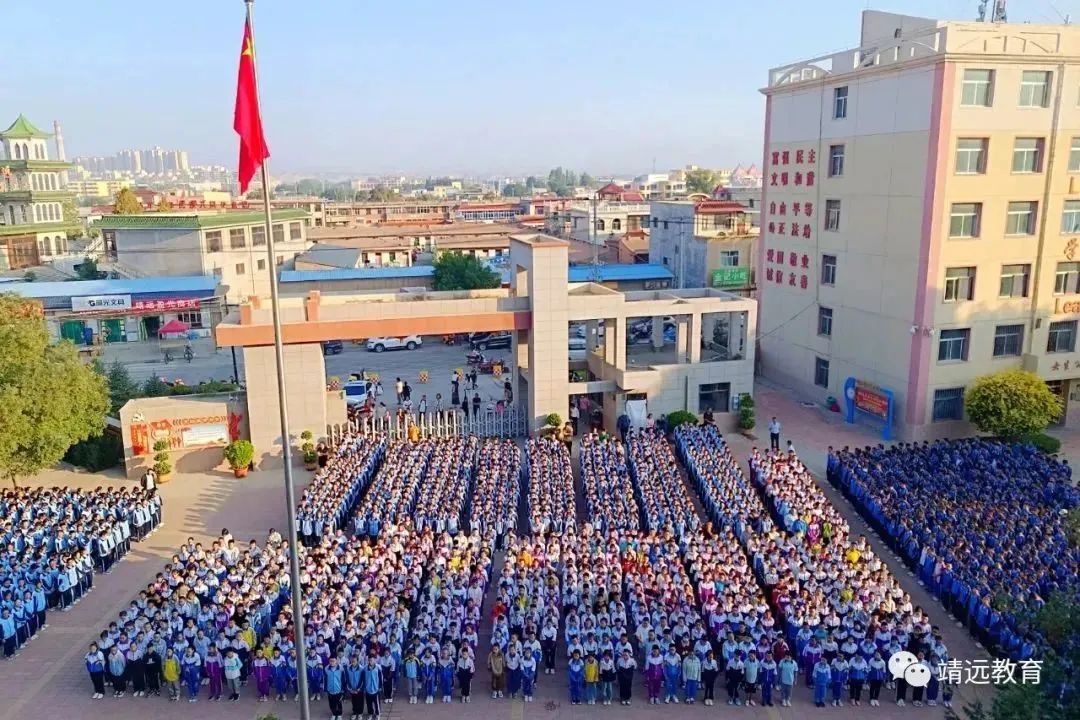 甘肃靖远县教育,甘肃靖远教育