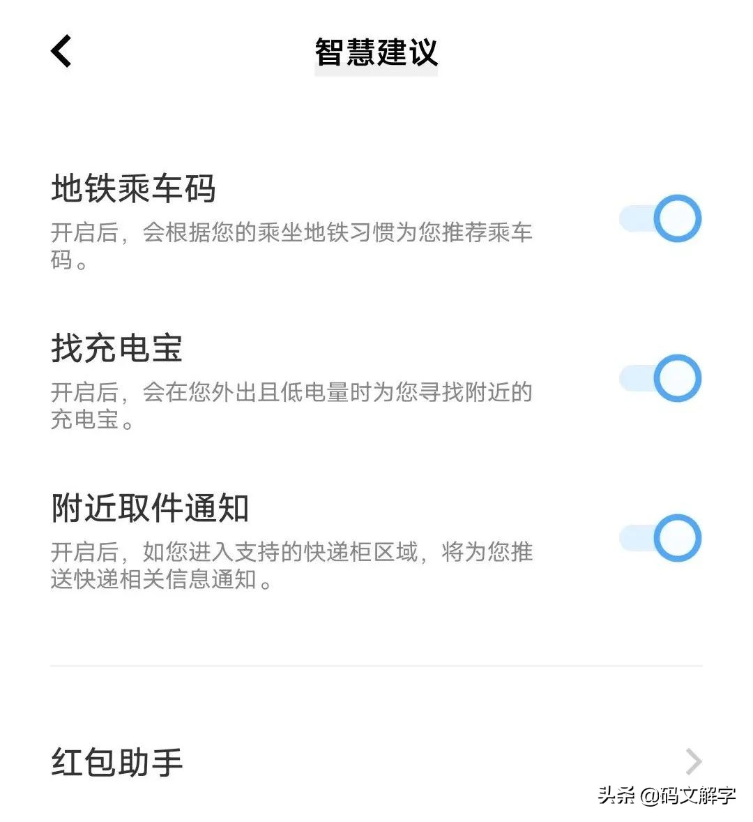 橘子ocean系统是什么,橘子ocean系统关闭更新