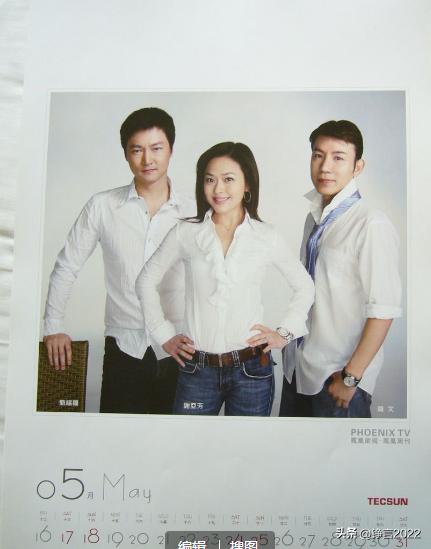 凤凰卫视辞职热潮,凤凰卫视离开的主持人一览表