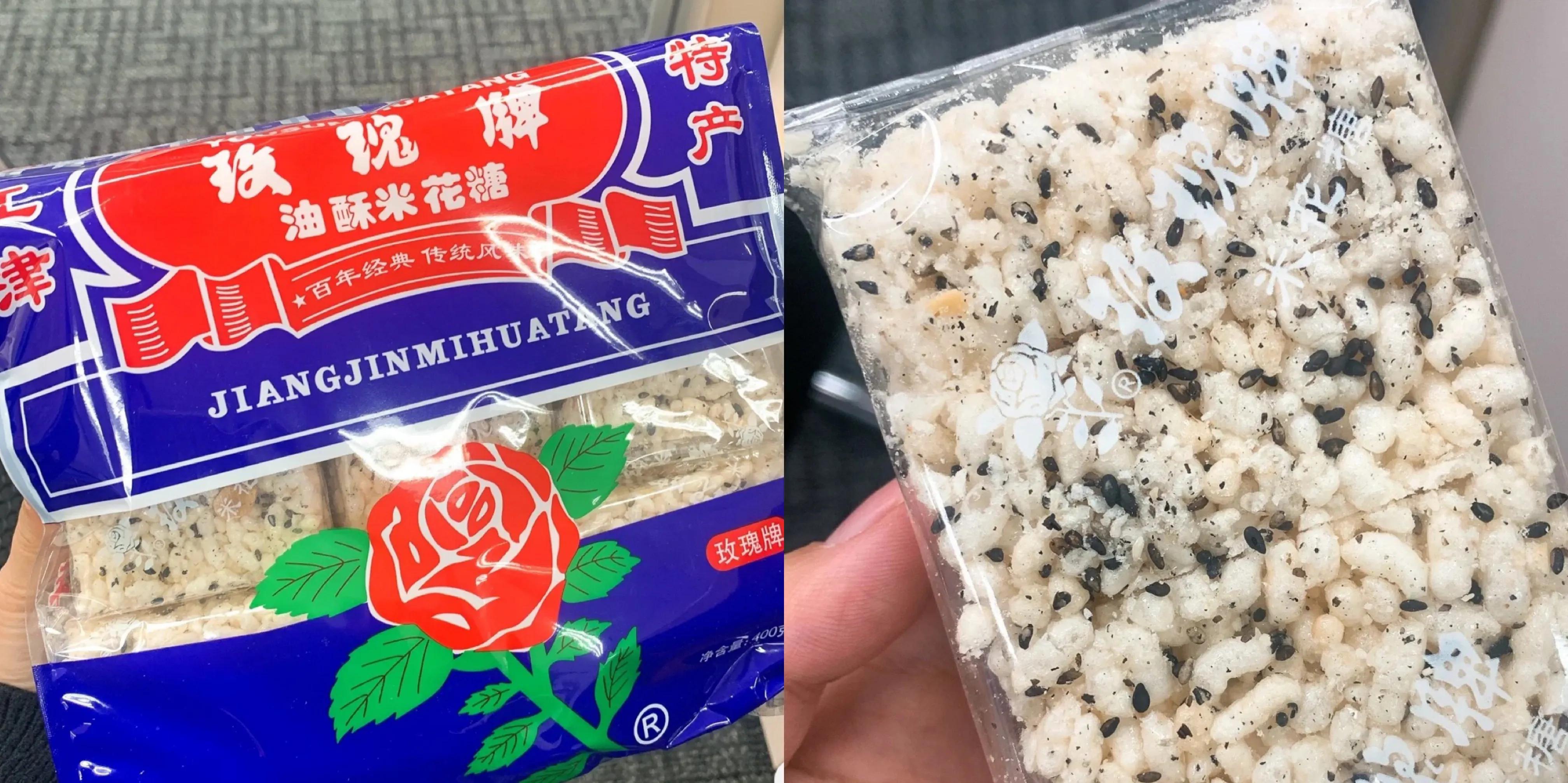 重庆本地人推荐的必吃小吃,重庆适合在景点卖的小吃