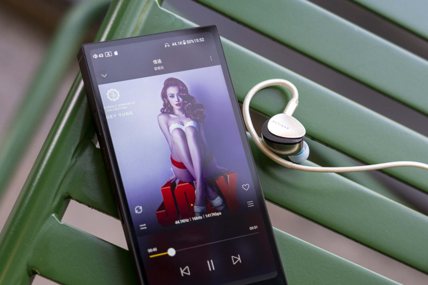 海贝R6Pro,海贝r6pro二代规格