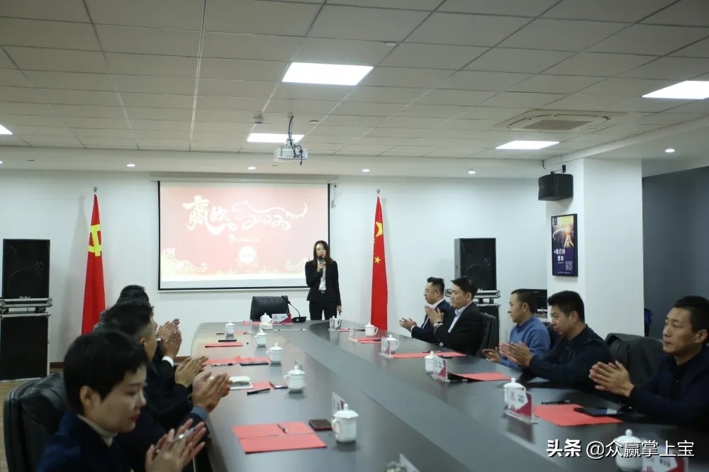 岁月不居今日头条,岁月不居天道酬勤啥意思