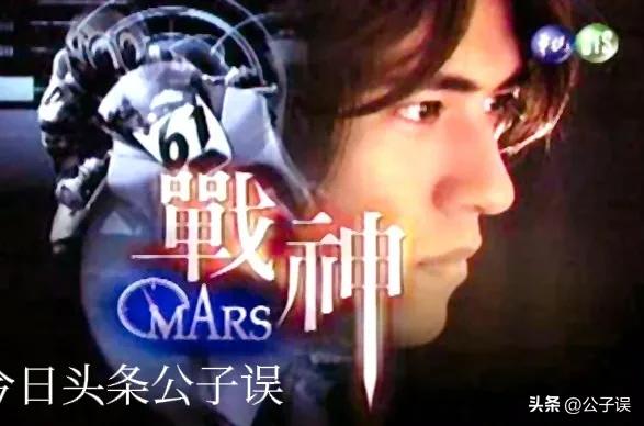 许玮伦大s周渝民之间关系,周渝民许玮伦电视剧