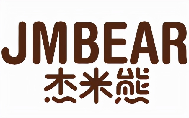 童装加盟哪个品牌靠谱,欧泡泡品牌童装加盟