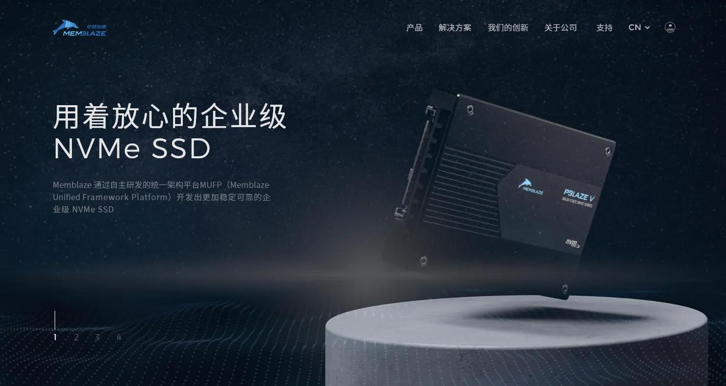 公司数据私有存储解决方案,软件数据存储设计方案