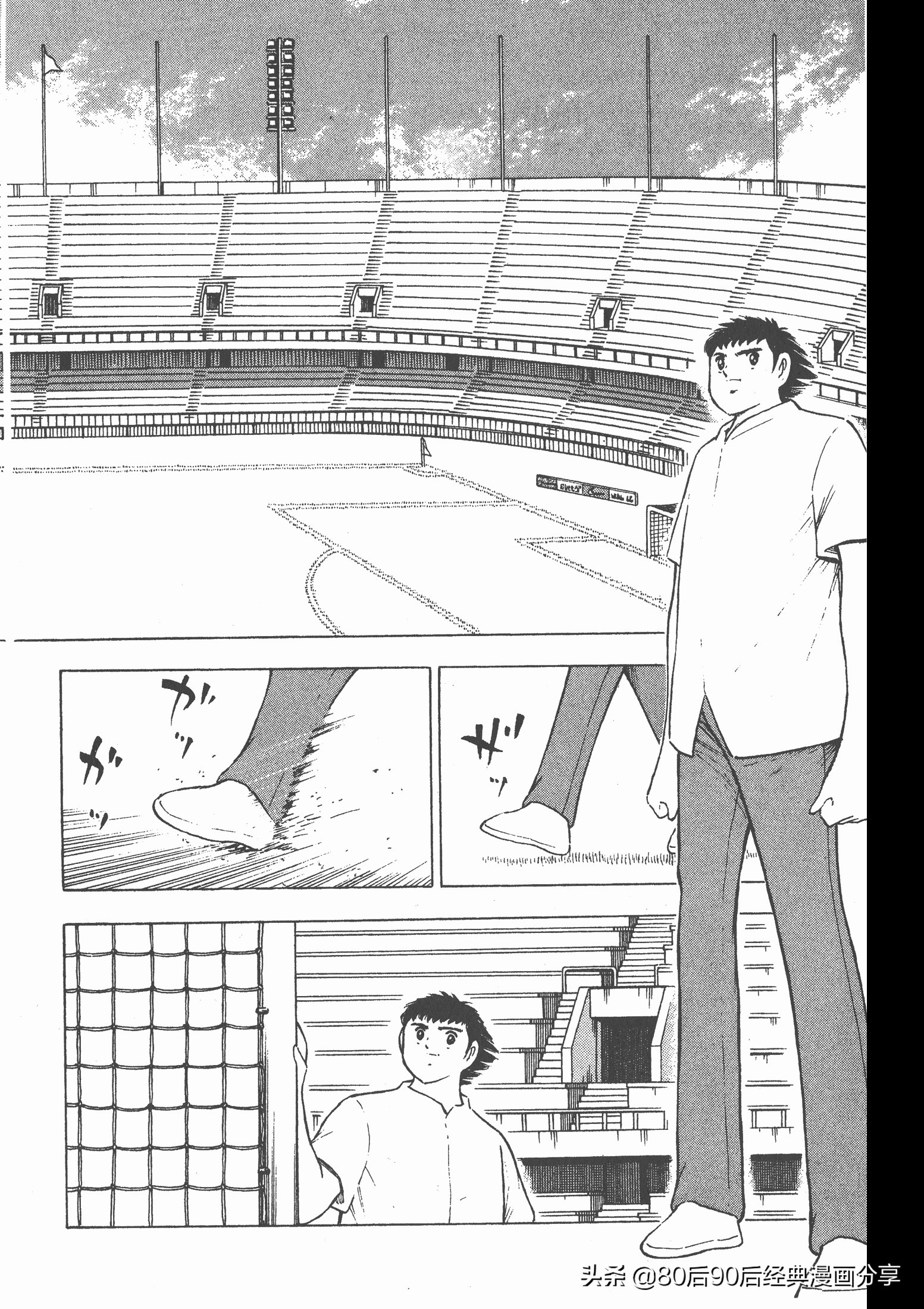 瓒崇悆灏忓皢roadto2002婕敾,瓒崇悆灏忓皢roadto2002