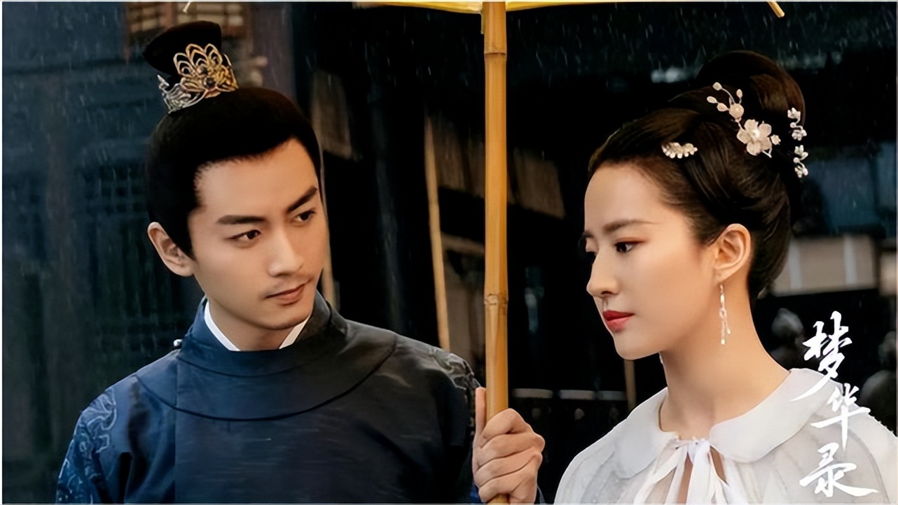 梦华录周舍和谁在一起,梦华录宋引章哪一集脱离周舍