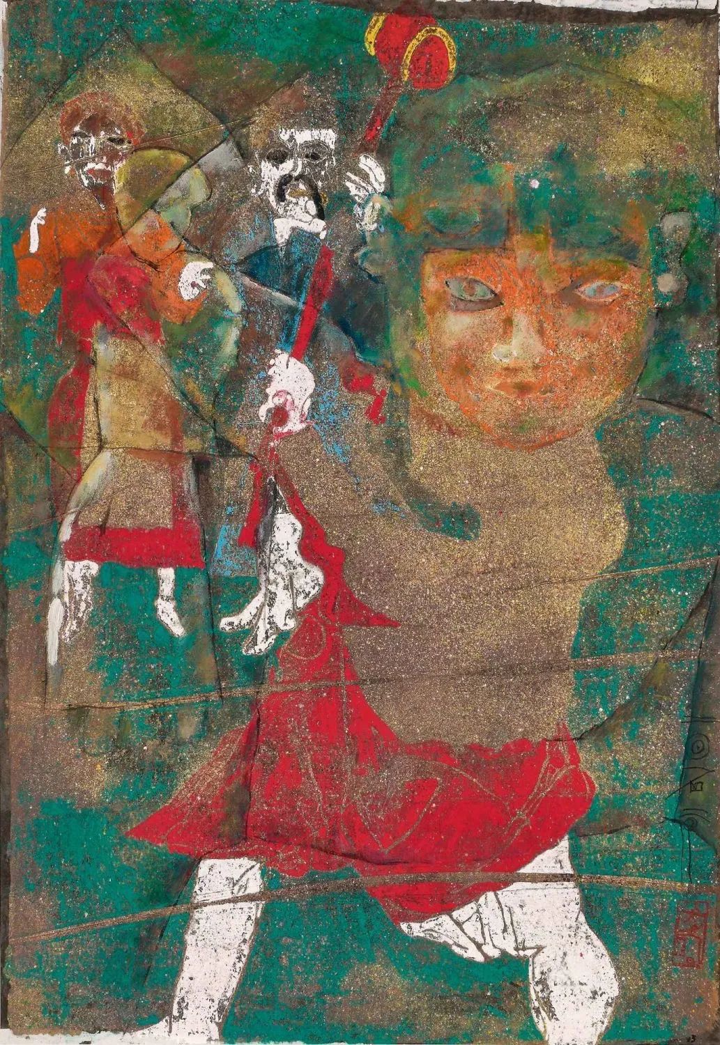 1993年沈阳造币厂奉天癸卯纪念币,奉天癸卯一两中国机制币银元之首