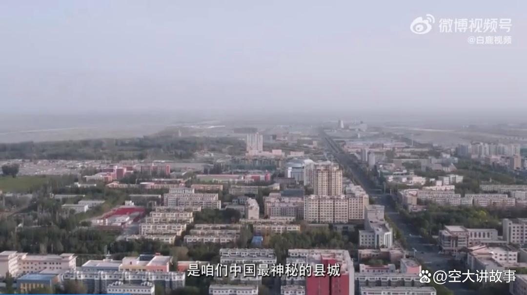 宝妈在塔克拉玛干沙漠边缘送奶茶，月入7000元实现事业与家庭平衡