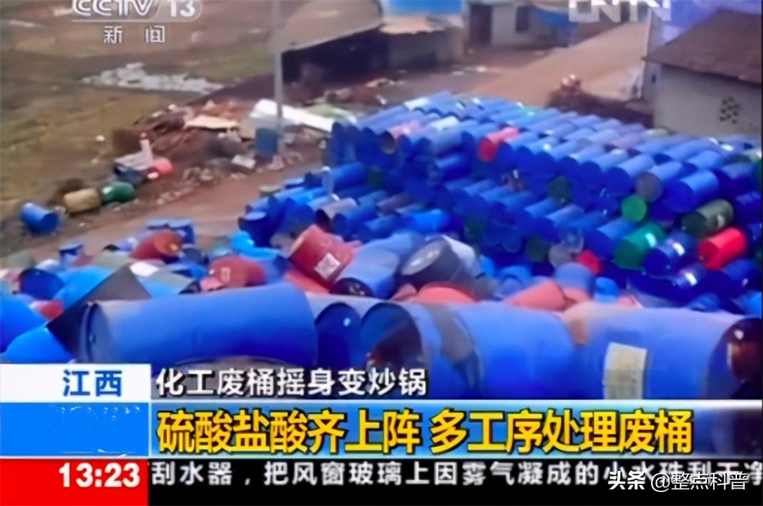 央视报道毒铁锅危害有多大,毒铁锅遭央视多次曝光